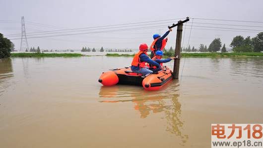 国家电网:全力以赴抢修 尽早恢复供电