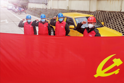 电力央企全力保障可靠用电 助力打赢疫情防控阻击战